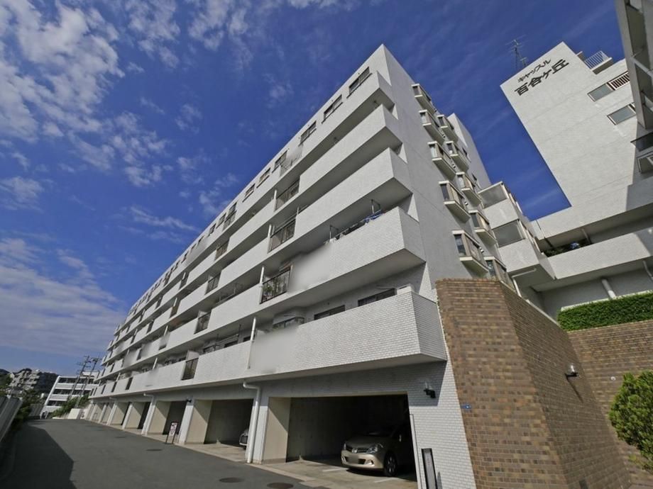 3LDK Apartment for Sale in Yurigaoka, Kawasaki City - Image 1
