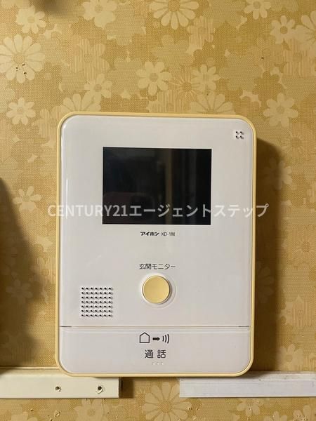 5LDK House for Sale in Miyazaki City, Miyazaki Prefecture - Thumbnail 3