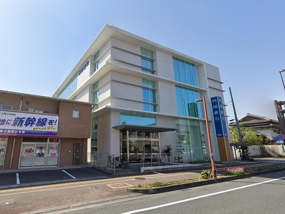 Land for Sale in Kochi City, 82.67 sqm, Near Station - Thumbnail 3
