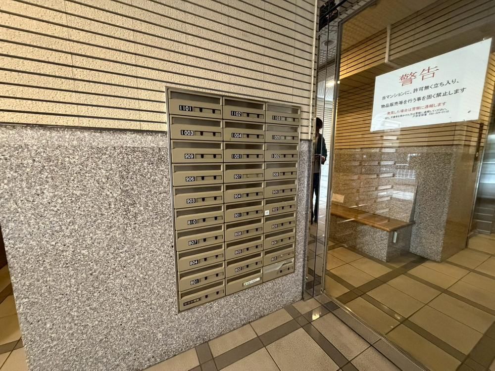 1DK Apartment for Sale in Nishi-ku, Yokohama - Thumbnail 2