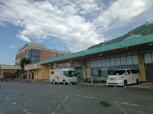 Land for Sale in Saijo Ehime - 549.59 sqm Plot with Mountain Views - Thumbnail 4