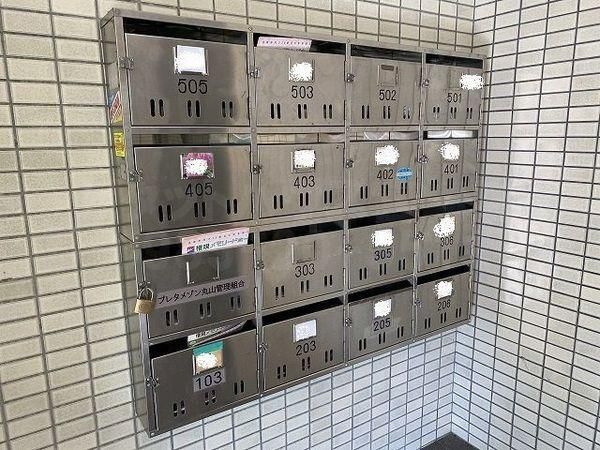1K Apartment for Sale in Miyazaki City - 33.85m2 - Thumbnail 2