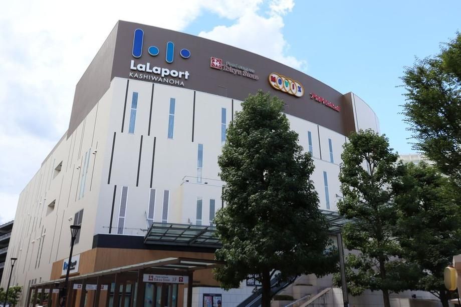 Levene Kashiwanoha Platinum Hills 3LDK Apartment for Sale - Thumbnail 3