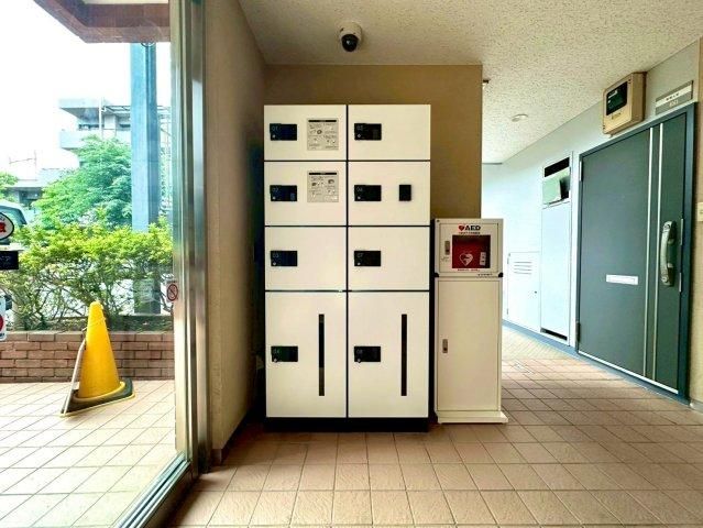 3LDK Apartment for Sale Near Miyazakidai Station in Kawasaki - Thumbnail 3