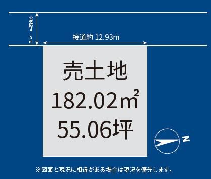 Building Plot for Sale in Chuo City, Yamanashi - 182 sqm - Thumbnail 3