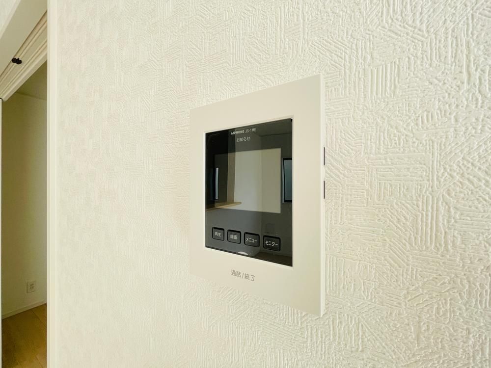 New 4LDK+S Energy-Efficient House in Kashiwa, Chiba for 35.88M Yen - Thumbnail 3