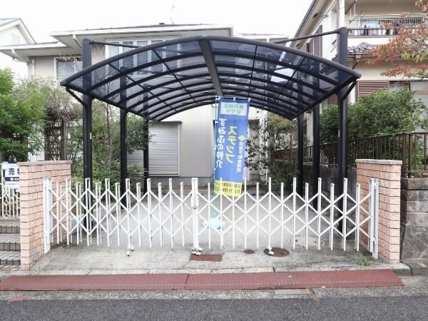 4LDK+S House in Hiroshima Asakita-ku, 1290万円, 1992 Build - Thumbnail 3
