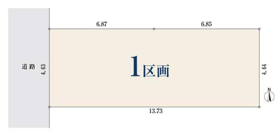 63.71m2 Building Plot in Motosumiyoshi, Kawasaki - Thumbnail 4