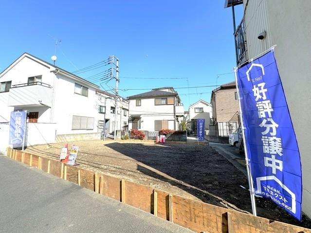 Land for Sale in Ayase, Adachi-ku, Tokyo - 90.13m² - Thumbnail 2