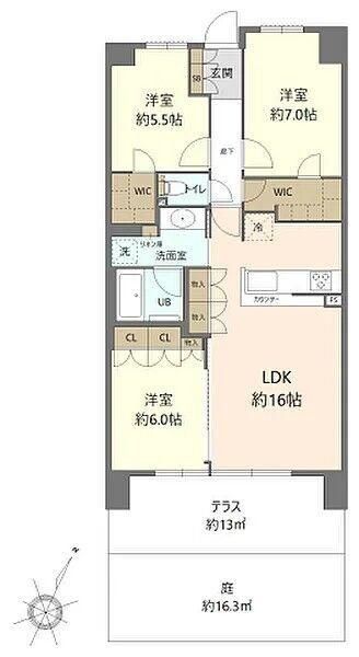 3LDK Apartment for Sale in Ebina Near Atsugi Station - Thumbnail 3