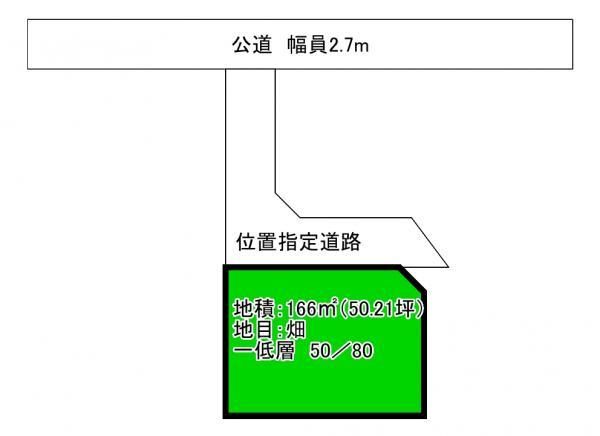 166m2 Land for Sale in Oiwa, Fujinomiya City, Shizuoka - Thumbnail 3