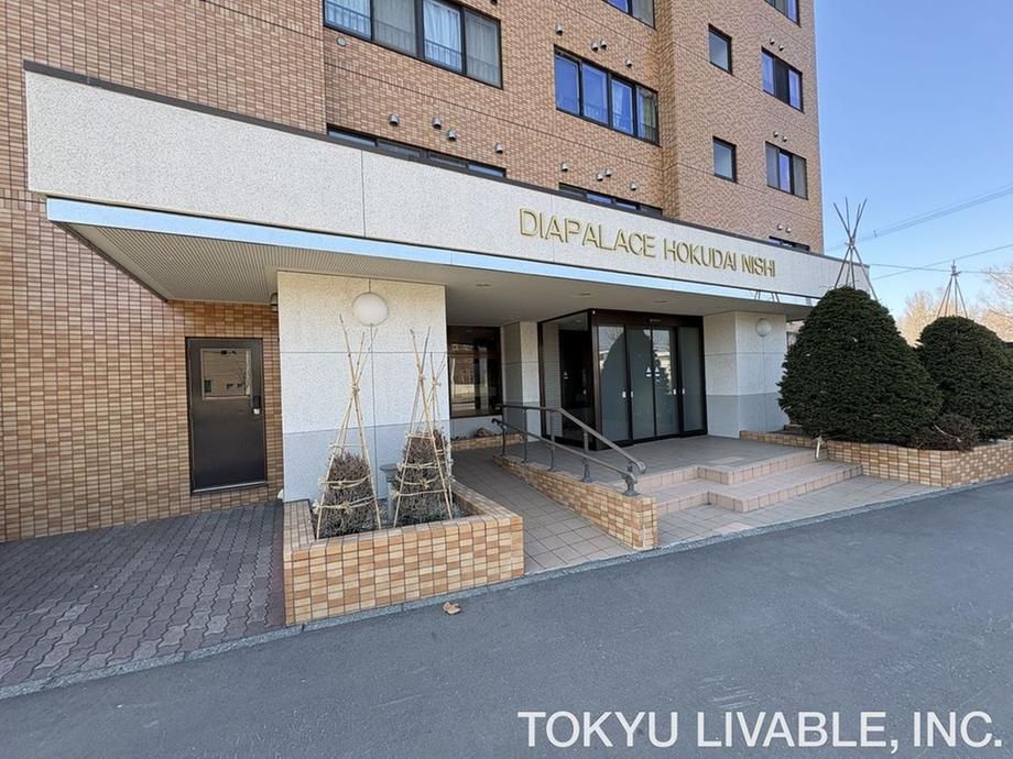 3LDK Apartment for Sale in Chuo Ward, Sapporo, 62.54m2 - Thumbnail 2