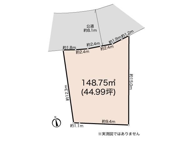 148.75m2 Land for Sale in Kanagawa Ward, Yokohama - Thumbnail 4
