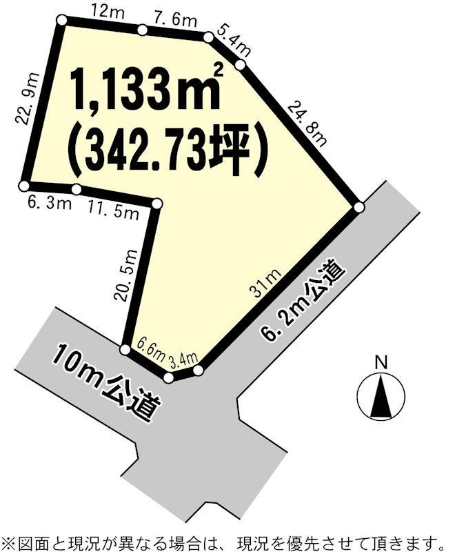 Land for Sale in Tsukuba City, Ibaraki - 1133 sqm - Thumbnail 3