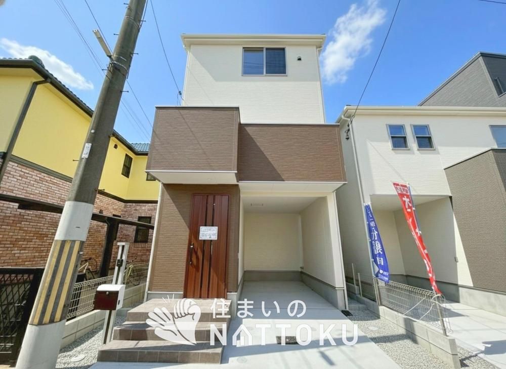 New 3LDK House for Sale in Higashiosaka, Osaka - Thumbnail 2