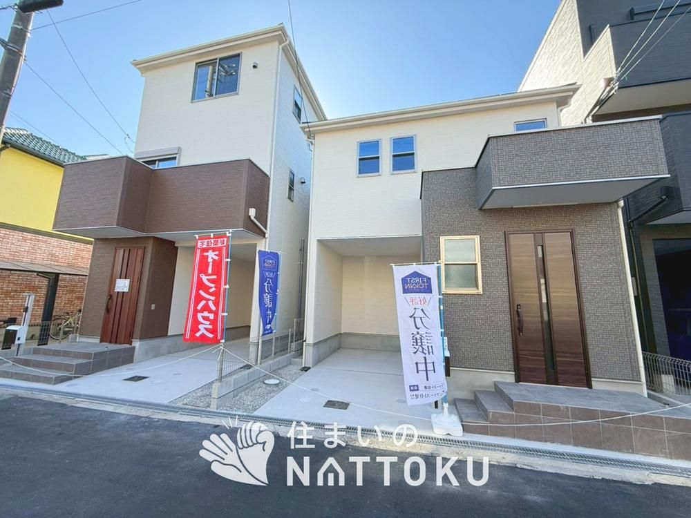 New 3LDK House for Sale in Higashiosaka, Osaka - Thumbnail 4