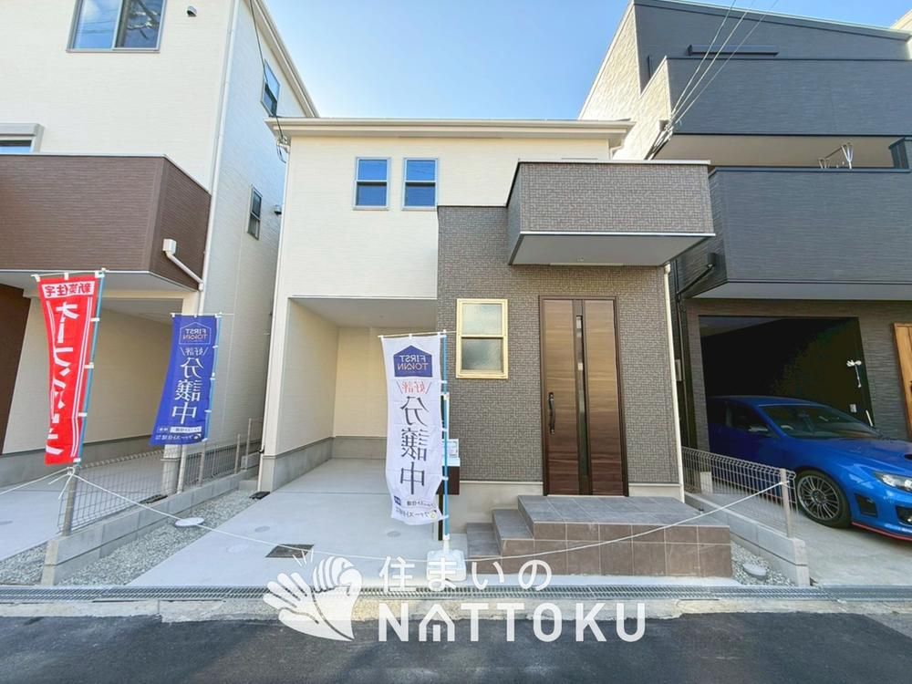 New 3LDK House for Sale in Higashiosaka, Osaka - Thumbnail 3