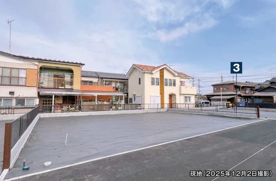 Building-Conditioned Land for Sale in Koga City, Ibaraki - 235m2 - Thumbnail 4