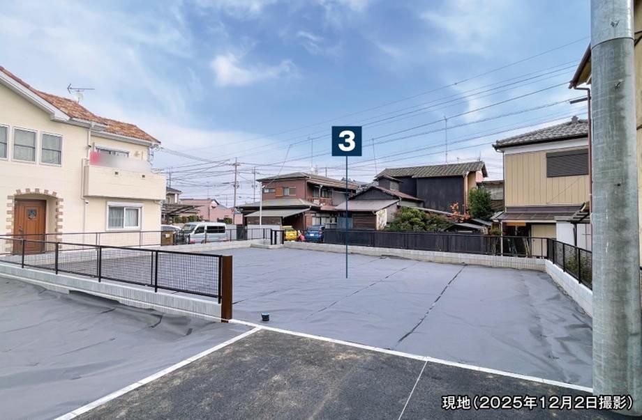 Building-Conditioned Land for Sale in Koga City, Ibaraki - 235m2 - Thumbnail 3