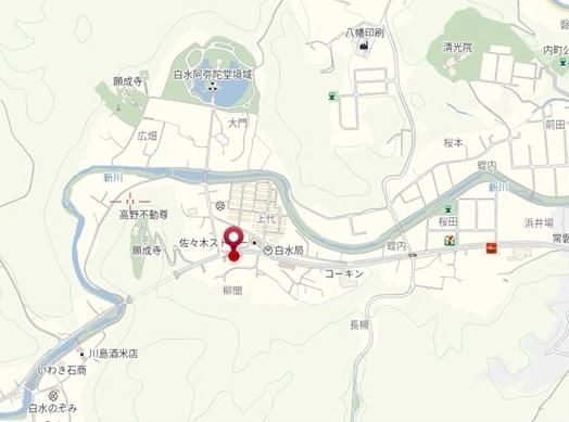 331m2 Land for Sale in Iwaki City, Fukushima - Thumbnail 2