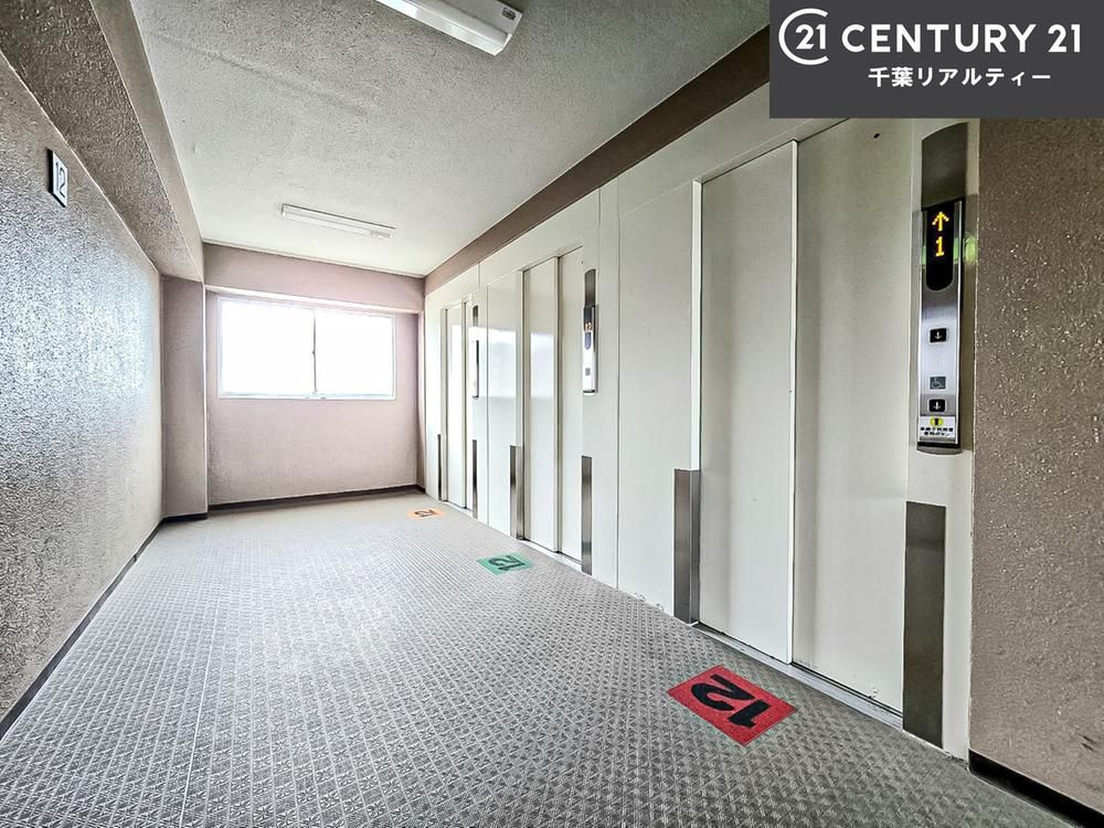 64.53m² 1LDK+S Apartment for Sale in Funabashi, Chiba - Image 1