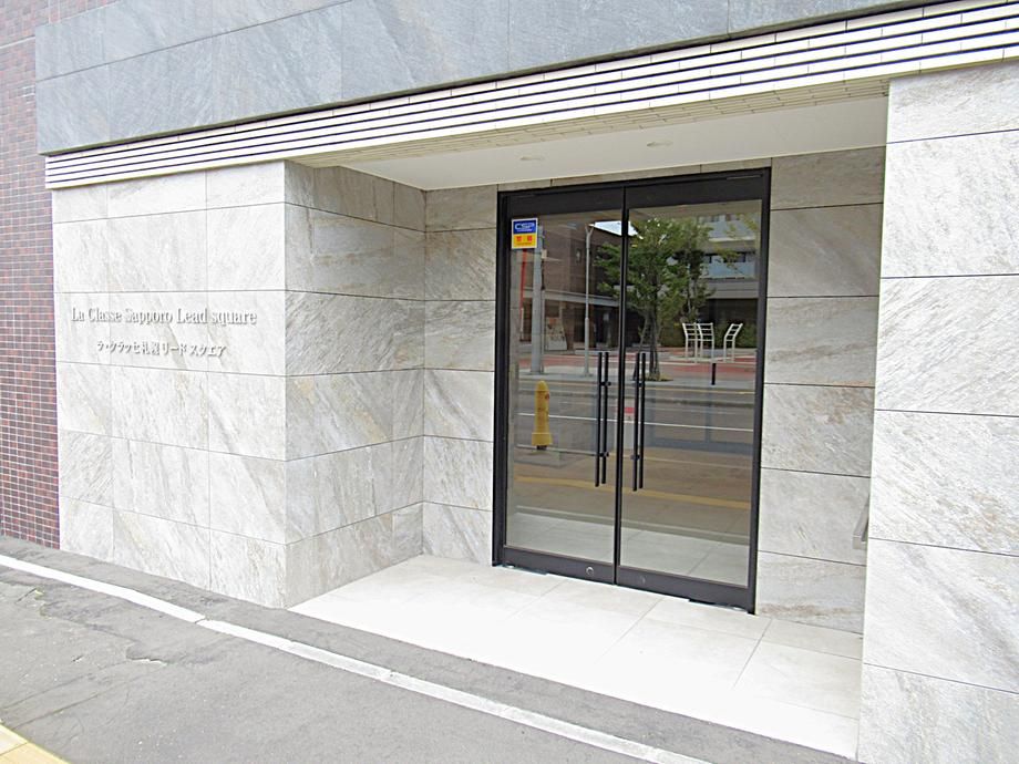 Modern 1LDK Apartment for Sale in Chuo-ku, Sapporo - Thumbnail 4