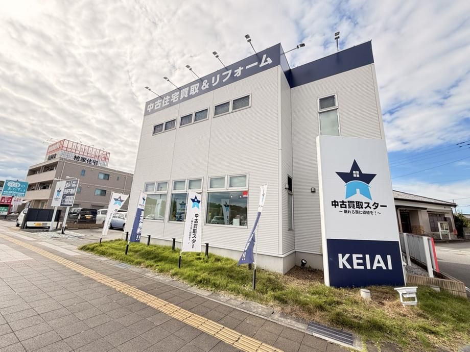 Renovated 4LDK House with Garden in Kamisato, Saitama - Thumbnail 4