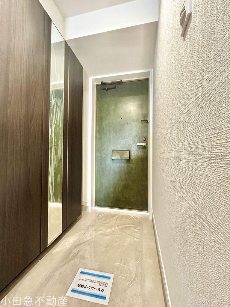 Renovated 3LDK Apartment near Odakyu Sagamihara Station in Zama - Thumbnail 3