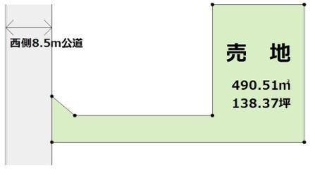 Land for Sale in Miyazaki City, Miyazaki Prefecture - 490.51 sqm - Thumbnail 4