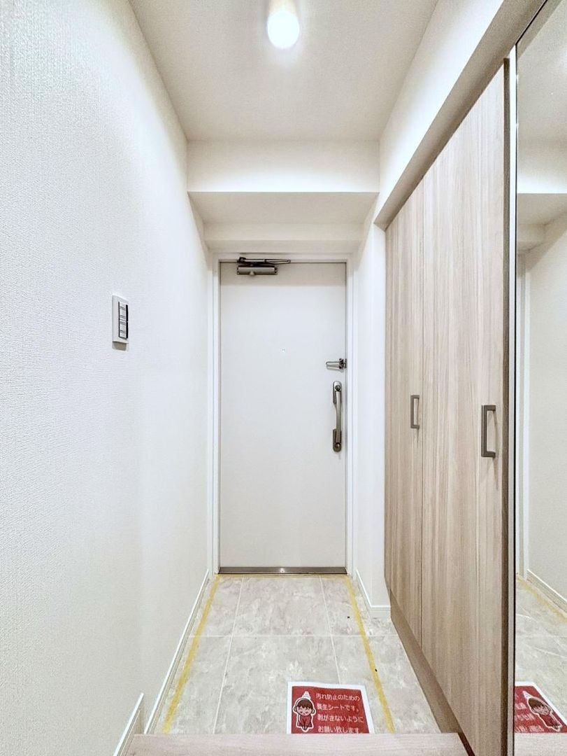 2LDK Apartment for Sale in Funabashi, Chiba - 59.74m² - Thumbnail 3