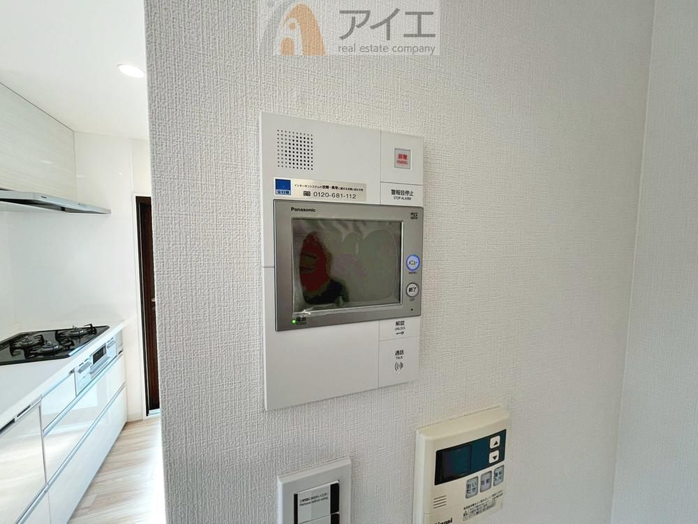 Renovated 3LDK Apartment in Minamigyotoku, Ichikawa - Thumbnail 3
