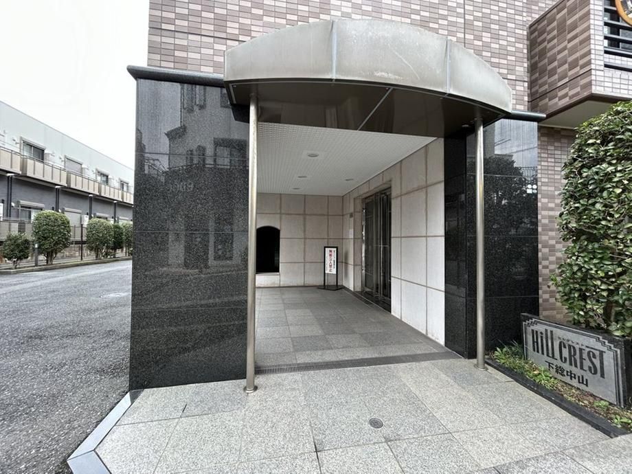 4LDK Apartment for Sale in Funabashi, Chiba - 99.1 sqm - Thumbnail 4