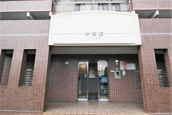 3LDK Apartment for Sale in Atsugi, Kanagawa - 73.43m2 - Thumbnail 2