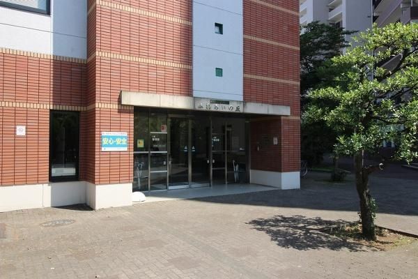 3LDK Apartment for Sale in Atsugi, Kanagawa - 73.43m2 - Thumbnail 4