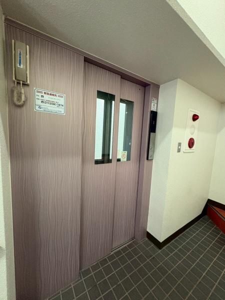 4LDK Apartment for Sale in Otaru, Hokkaido - 105.74 sqm - Thumbnail 2