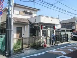 5LDK House for Sale in Suginami, Tokyo - 106.52m² - Thumbnail 4
