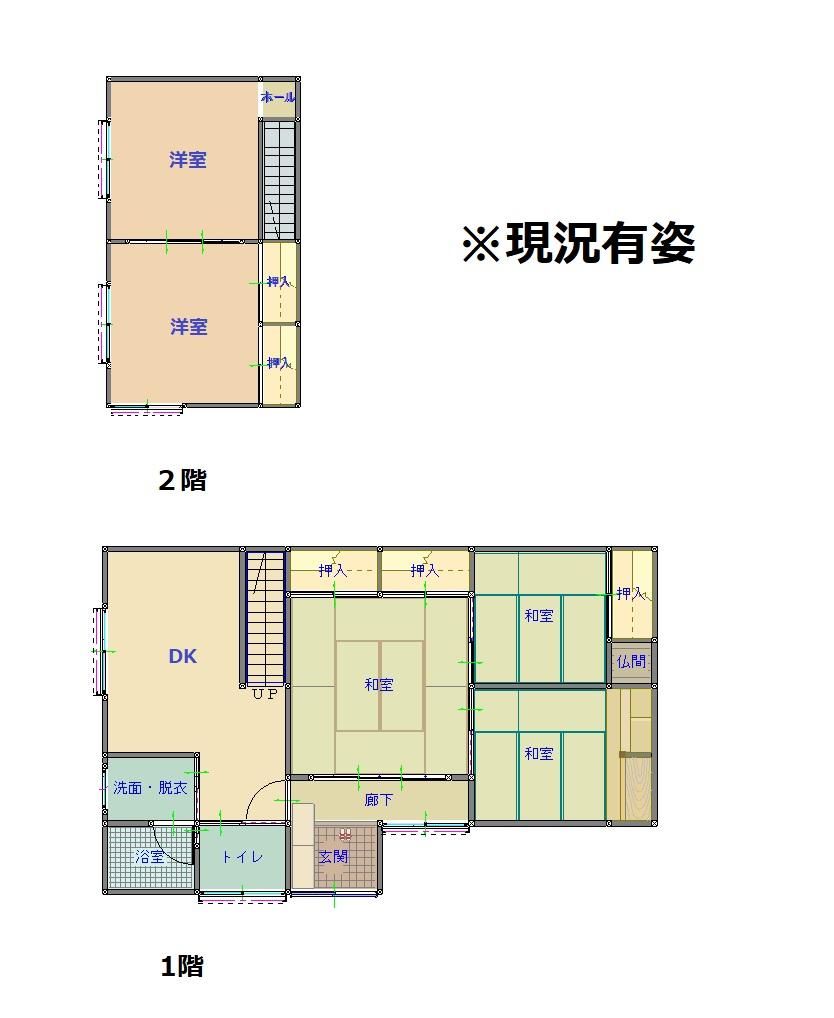 5DK House for Sale in Karatsu, Saga - Near Yamamoto Station - Thumbnail 3