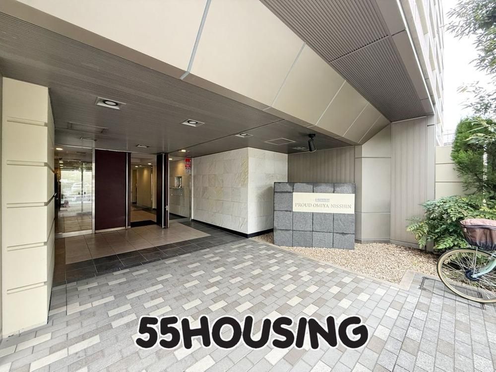 Proud Omiya Nisshin 3LDK Apartment for Sale in Saitama City - Thumbnail 2