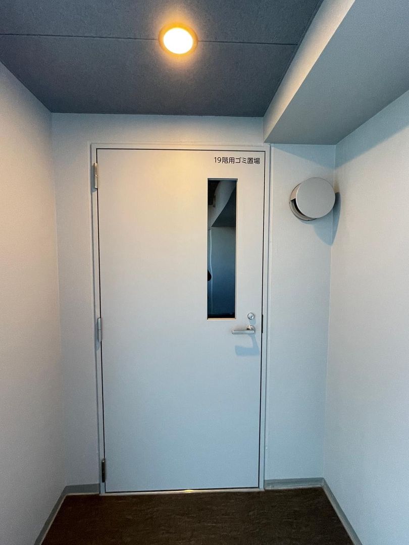 3LDK Apartment for Sale near Mito Station, Ibaraki - Thumbnail 4