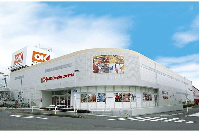 Land for Sale in Otsuka, Hachioji - 308.36 sqm Plot - Thumbnail 4