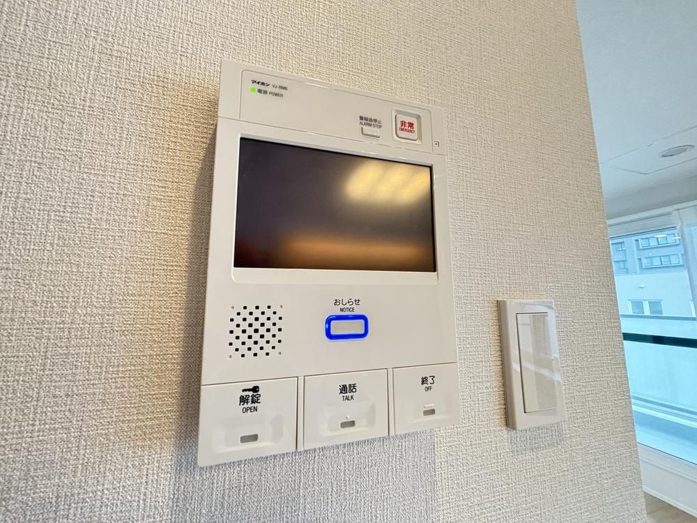 Renovated 4LDK Apartment Near Sapporo Station, Hokkaido - Thumbnail 3
