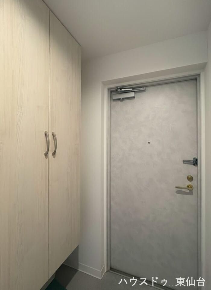 3LDK Apartment for Sale in Sendai, Miyagi Prefecture - Thumbnail 2