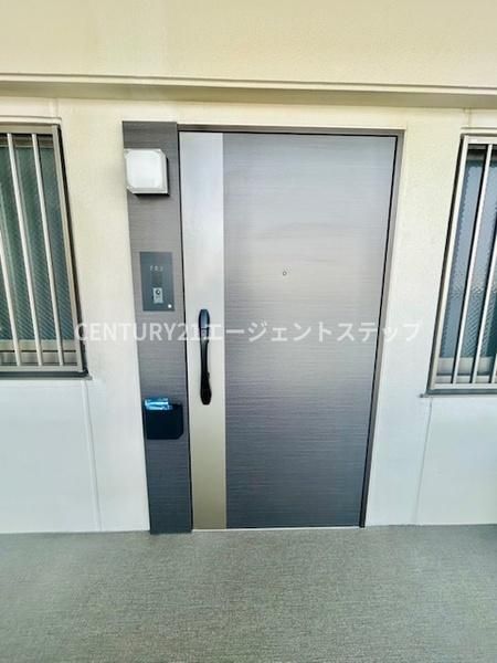 3LDK Apartment for Sale in Miyazaki City, Miyazaki Prefecture - Thumbnail 2