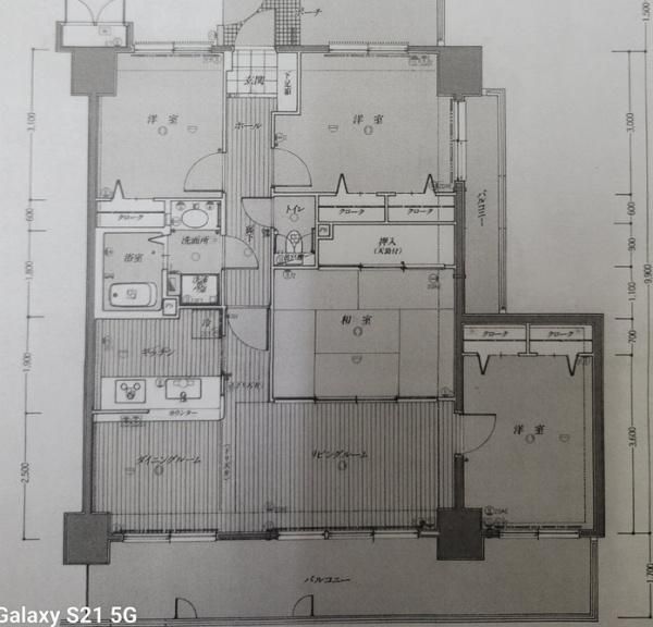 4LDK Apartment for Sale in Miyazaki City, 82.6m² - Thumbnail 2