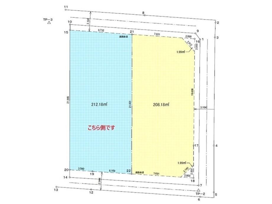 Land for Sale in Tosa City, Kochi - 212m² Plot - Thumbnail 3