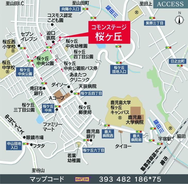 338 sqm Building-Conditioned Land in Sakuragaoka, Kagoshima City - Thumbnail 4
