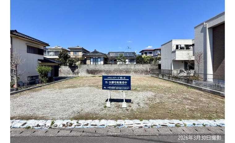 338 sqm Building-Conditioned Land in Sakuragaoka, Kagoshima City - Thumbnail 2