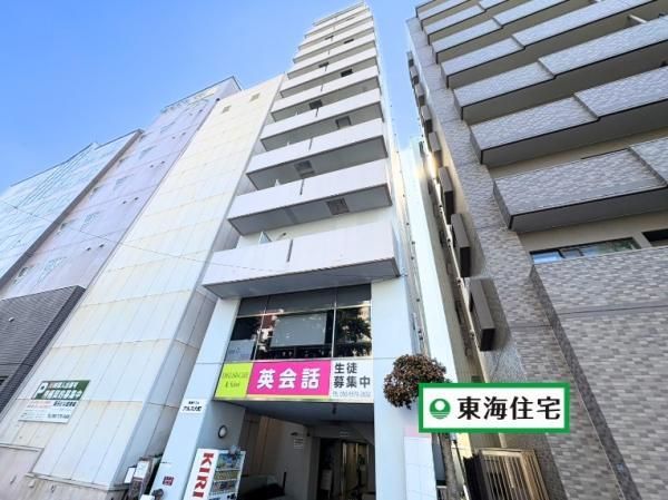 Renovated 1LDK Apartment for Sale in Aoba Ward, Sendai - Image 1