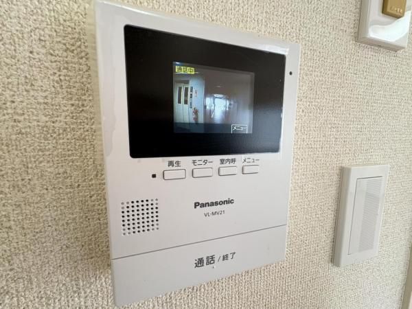 Renovated 1LDK Apartment for Sale in Aoba Ward, Sendai - Thumbnail 3