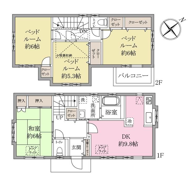 4DK Detached House for Sale in Ichikawa, Chiba - 46.8M Yen - Thumbnail 2